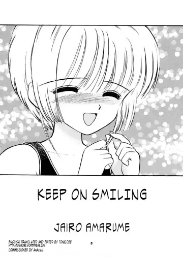 [Gyro Amarume] INTRODUCTION Fhentai - Page 4