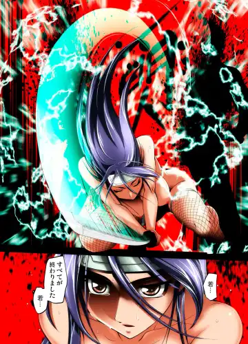 [Raymon] Youen Kunoichi Kinbaku Ryoujoku no Ki Fhentai - Page 190