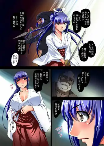 [Raymon] Youen Kunoichi Kinbaku Ryoujoku no Ki Fhentai - Page 33