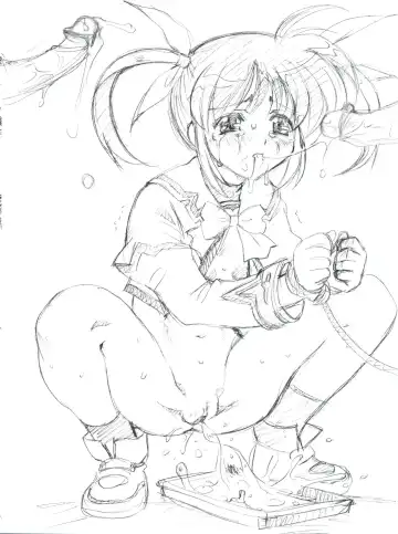 [Umedama Nabu] 乳の淫は山よりも高し ～貧乳セレクション～ Fhentai - Page 10