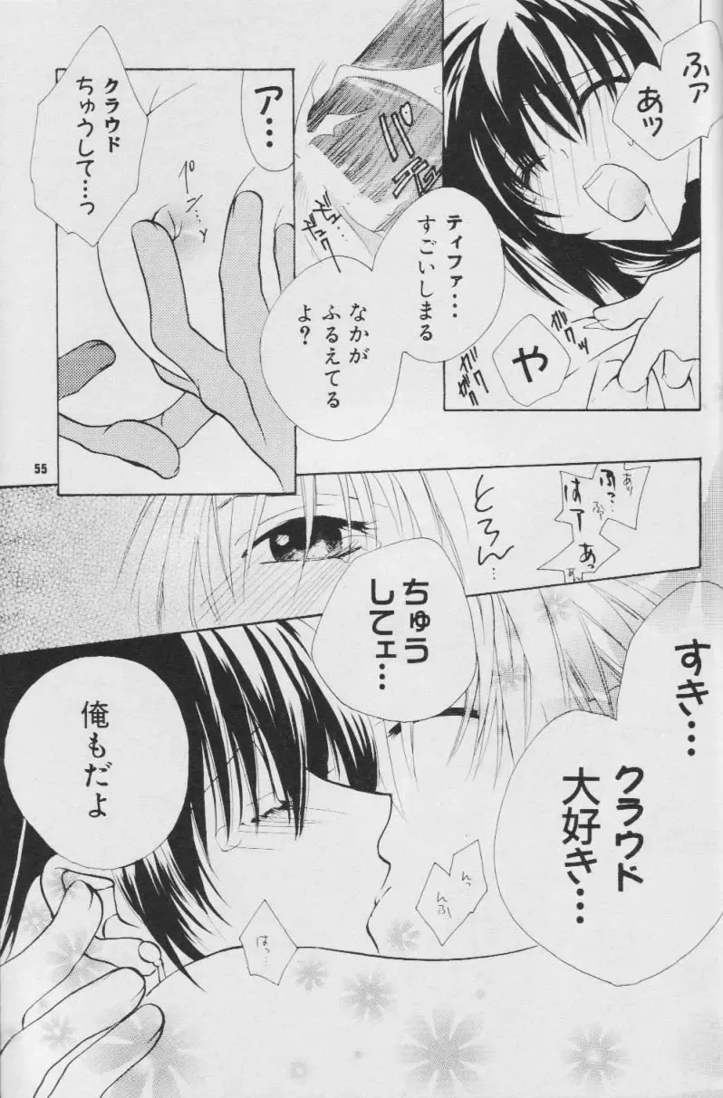 Fullcourse Fhentai - Page 54