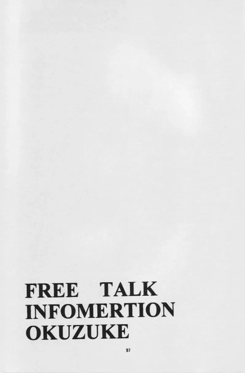 Fullcourse Fhentai - Page 96