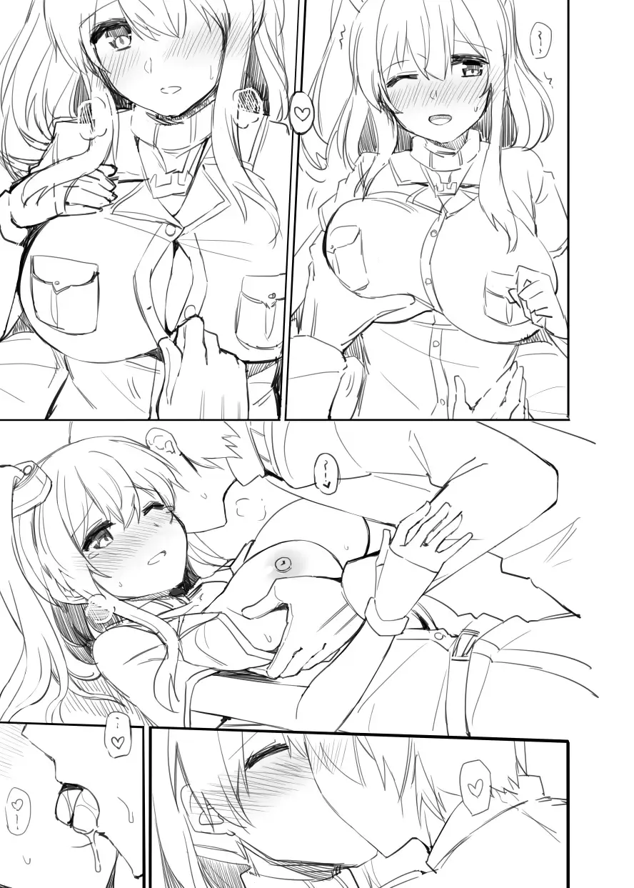 [Rayze] Saratoga Manga Fhentai - Page 14