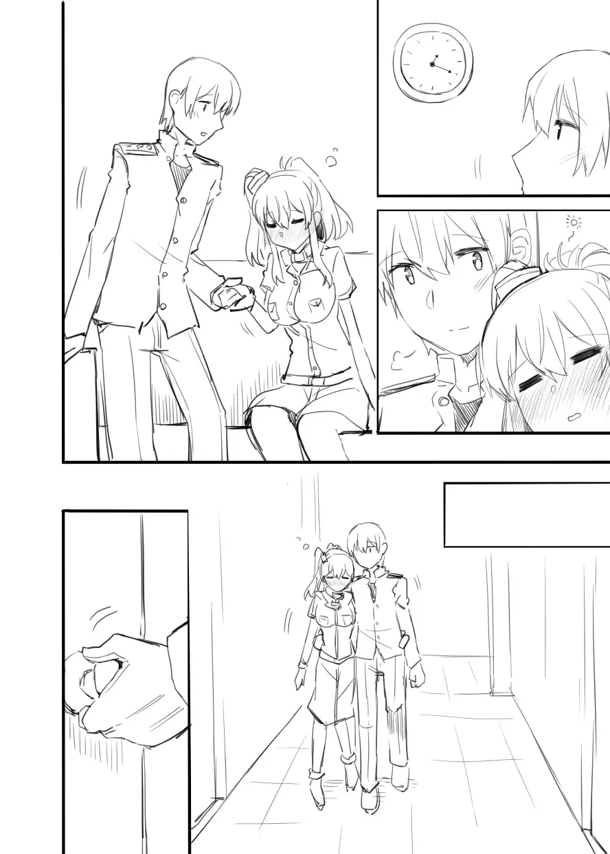 [Rayze] Saratoga Manga Fhentai - Page 9