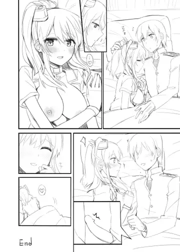[Rayze] Saratoga Manga Fhentai - Page 21