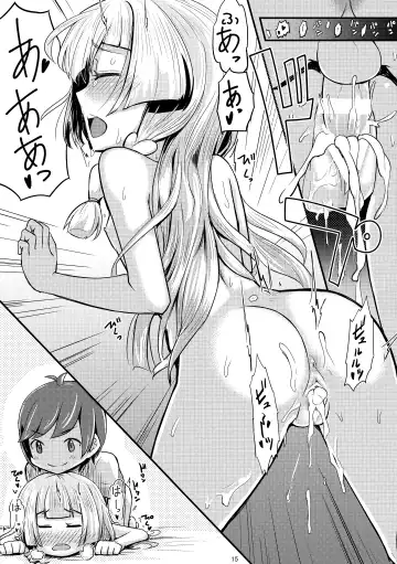 [Oomori Makoto] Sugoi Dakimakura Fhentai.net - Page 14