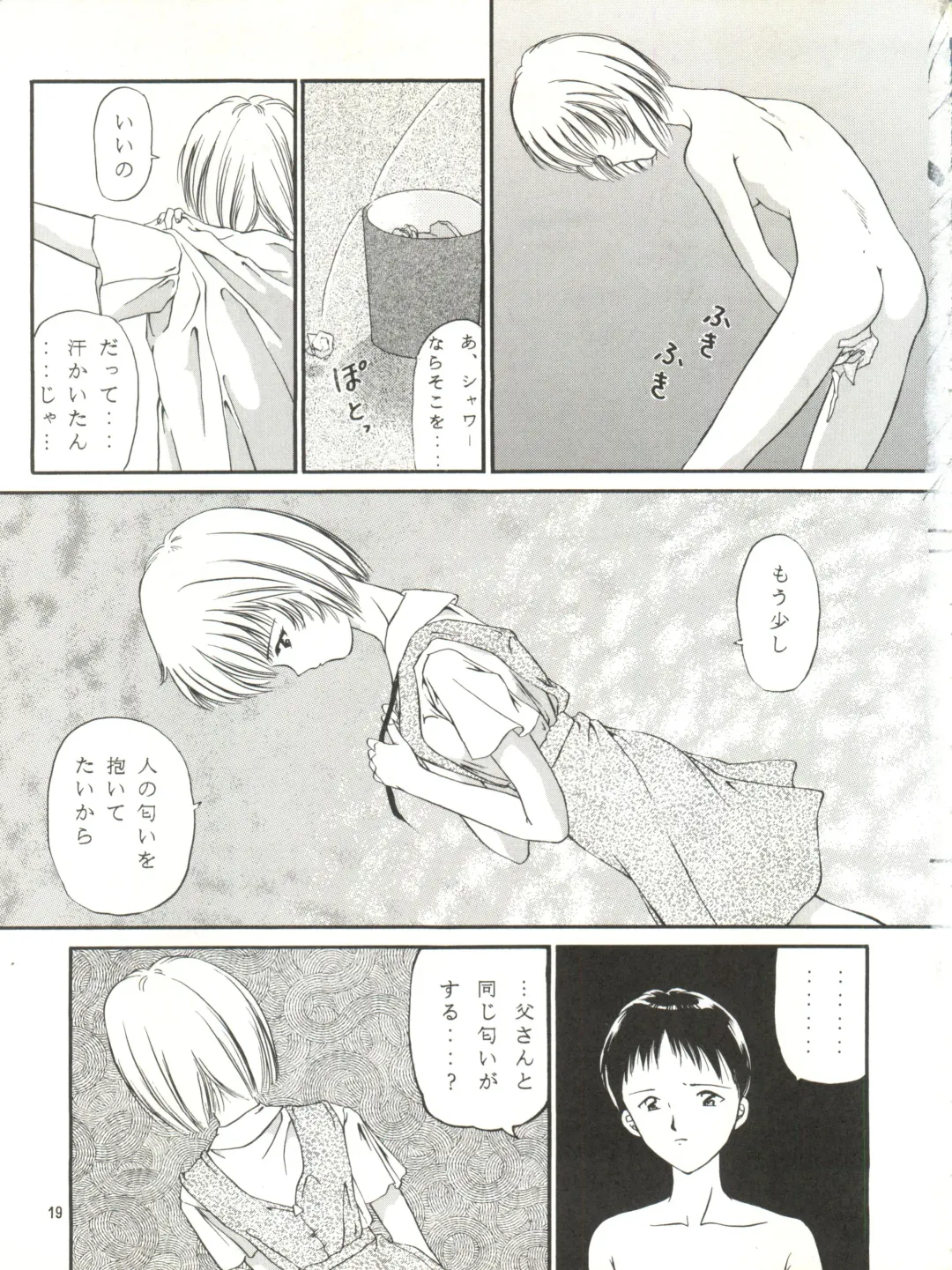 [Urano Mami] REMIX Urano Mami Kojinshi Fhentai - Page 19