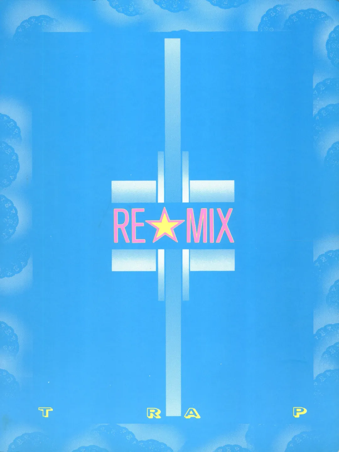 [Urano Mami] REMIX Urano Mami Kojinshi Fhentai - Page 28