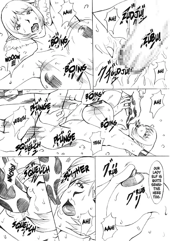Ochita Sei Kishi - Inyoku Kishi Hen | Fallen Silenced Knight - Lustful Knight Edition Fhentai - Page 14