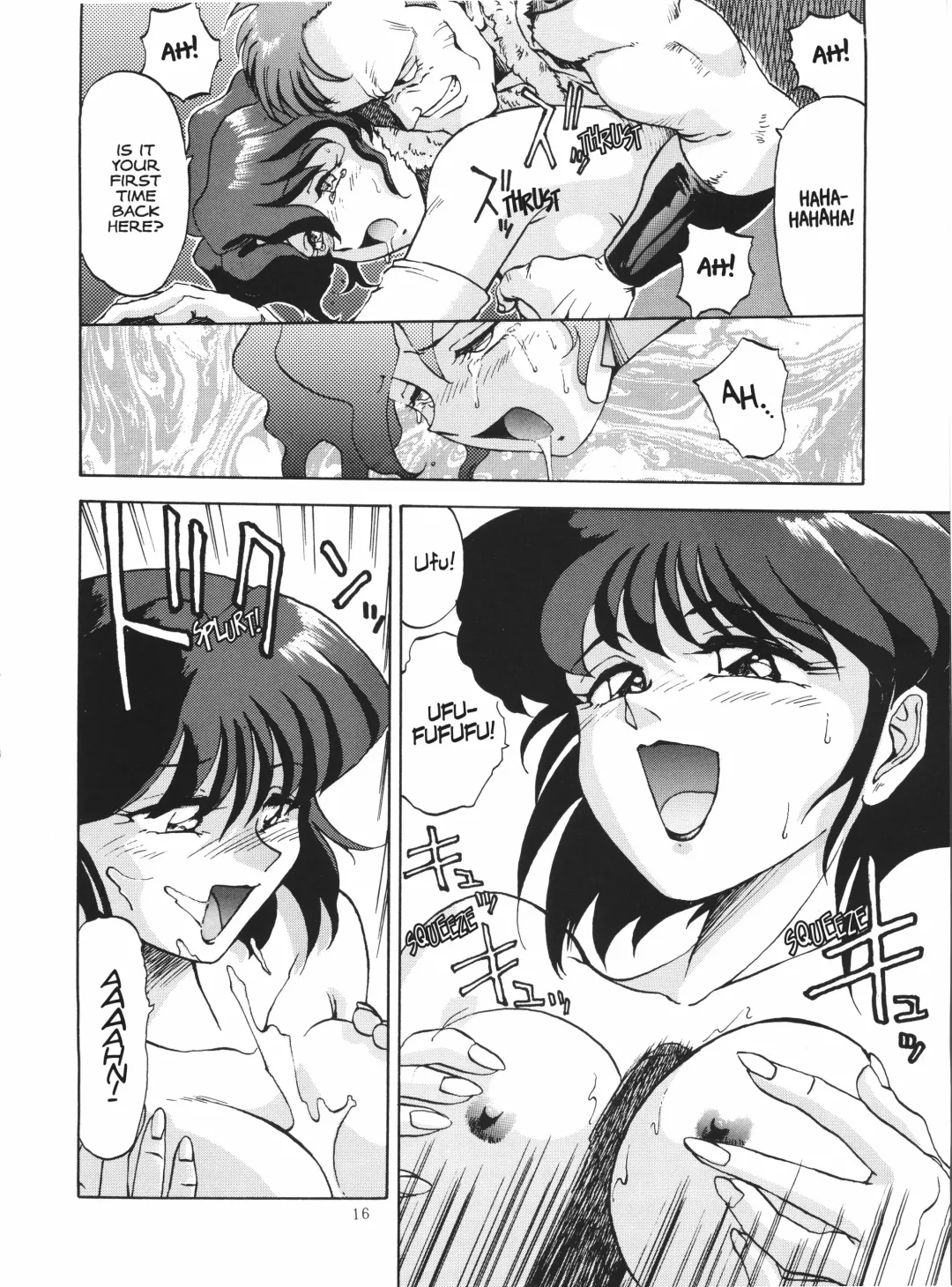 [Zol] Irresponsible Pon! Fhentai - Page 13