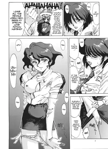 [Zol] Irresponsible Pon! Fhentai - Page 5