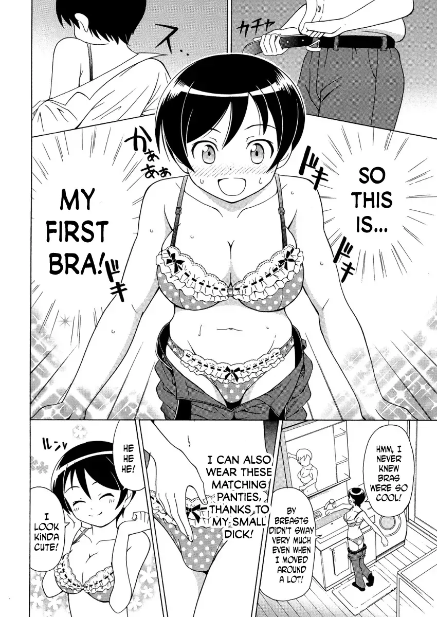 [Yoshida Gorou] πr2 Fhentai.net - Page 15