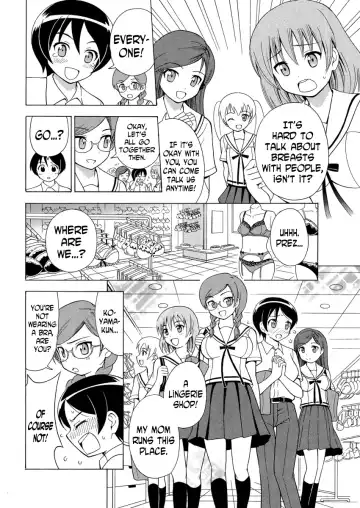 [Yoshida Gorou] πr2 Fhentai.net - Page 11