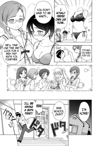 [Yoshida Gorou] πr2 Fhentai.net - Page 14