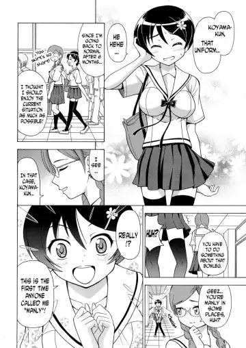 [Yoshida Gorou] πr2 Fhentai.net - Page 17