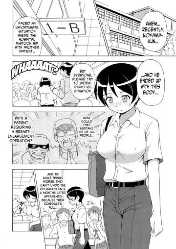 [Yoshida Gorou] πr2 Fhentai.net - Page 5