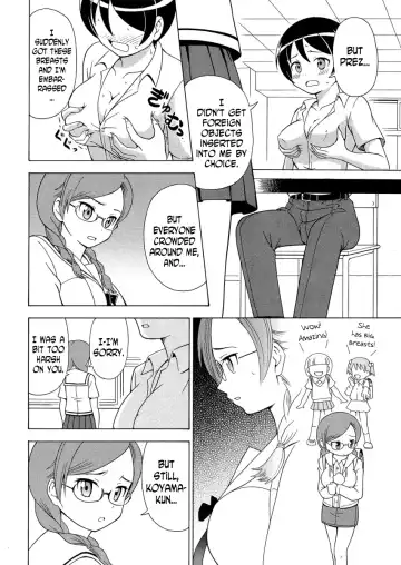 [Yoshida Gorou] πr2 Fhentai.net - Page 9