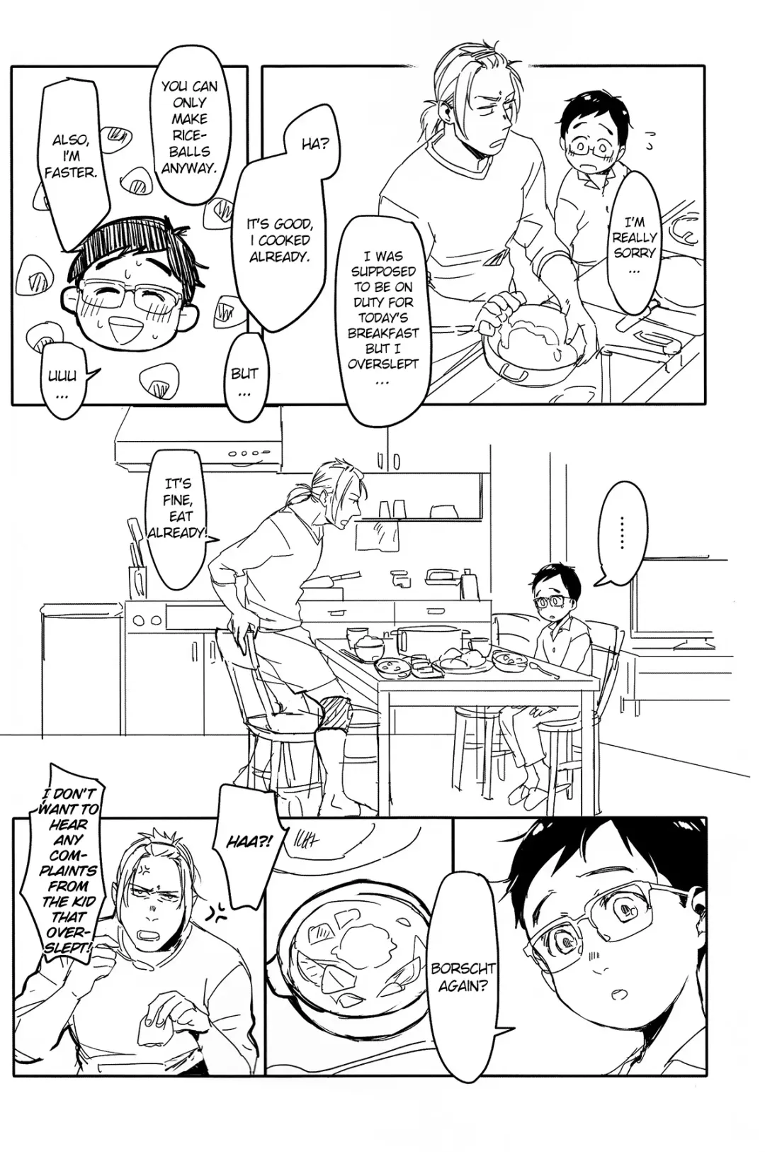 [Dorabmon] Yuujuufudan ni Korosareru | Killed with Indecisiveness Fhentai - Page 10