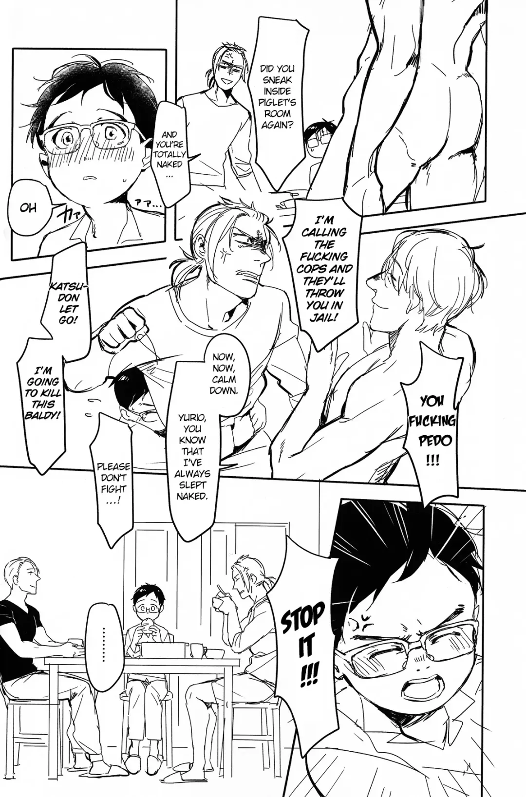 [Dorabmon] Yuujuufudan ni Korosareru | Killed with Indecisiveness Fhentai - Page 12