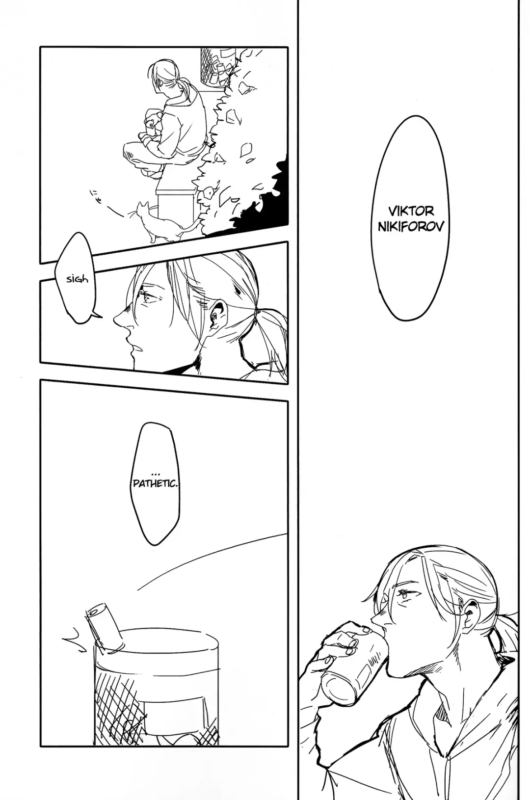 [Dorabmon] Yuujuufudan ni Korosareru | Killed with Indecisiveness Fhentai - Page 17