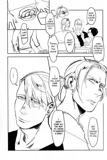 [Dorabmon] Yuujuufudan ni Korosareru | Killed with Indecisiveness Fhentai - Page 13