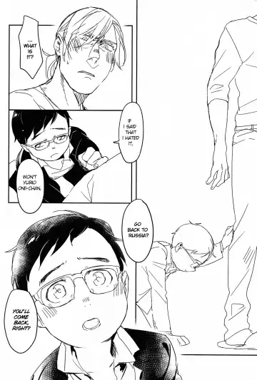 [Dorabmon] Yuujuufudan ni Korosareru | Killed with Indecisiveness Fhentai - Page 28