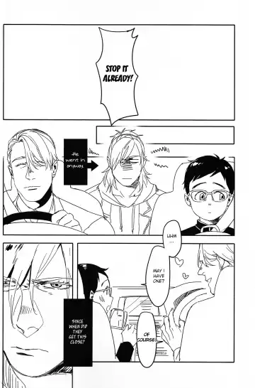 [Dorabmon] Yuujuufudan ni Korosareru | Killed with Indecisiveness Fhentai - Page 6