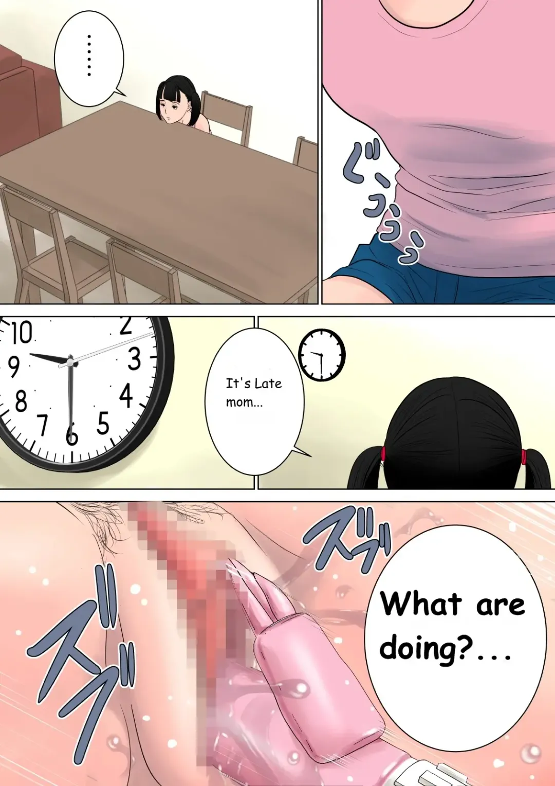 Nanimo Shiranai [English] [NineTails] Incomplete Fhentai - Page 31