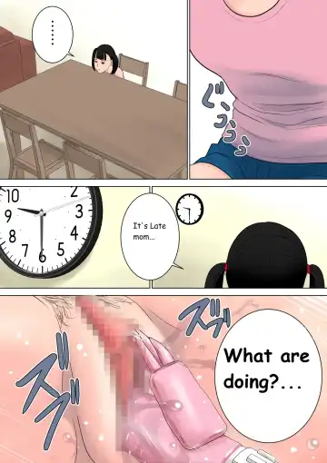 Nanimo Shiranai [English] [NineTails] Incomplete Fhentai - Page 31