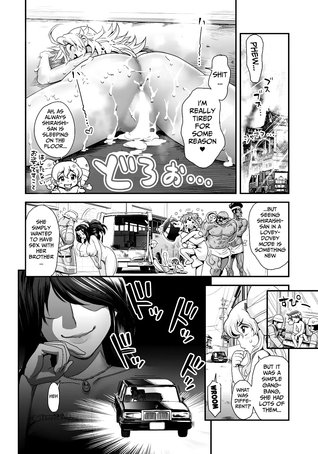[Satou Kimiatsu - Tamatsuyada] Energy Kyo-ka!! ~Bakunyuu JK. Gachizeme Hatsujouchuu!~ Chou Pinch! Tonda Ero Bus Dai Shissou! Zenra Jousha de Nukitsu Nukaretsu!? Fhentai - Page 20