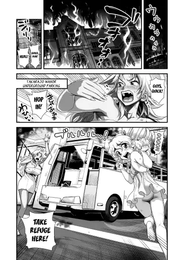 [Satou Kimiatsu - Tamatsuyada] Energy Kyo-ka!! ~Bakunyuu JK. Gachizeme Hatsujouchuu!~ Chou Pinch! Tonda Ero Bus Dai Shissou! Zenra Jousha de Nukitsu Nukaretsu!? Fhentai - Page 5