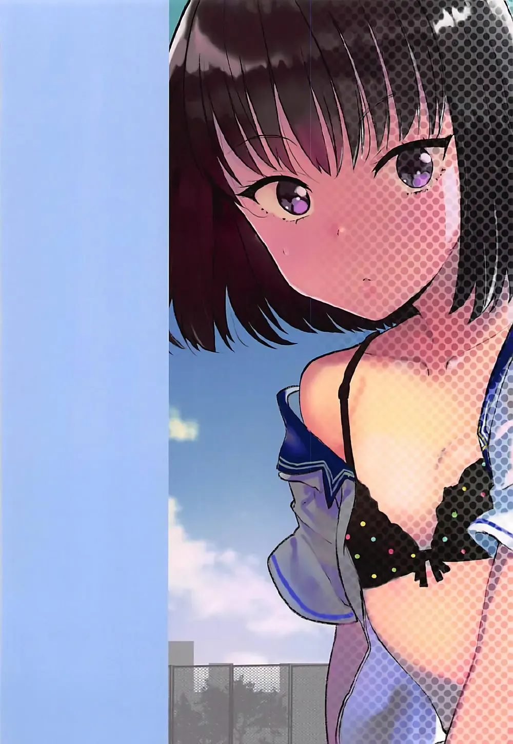 [Harenochiame] Rinze HACKS Fhentai - Page 21