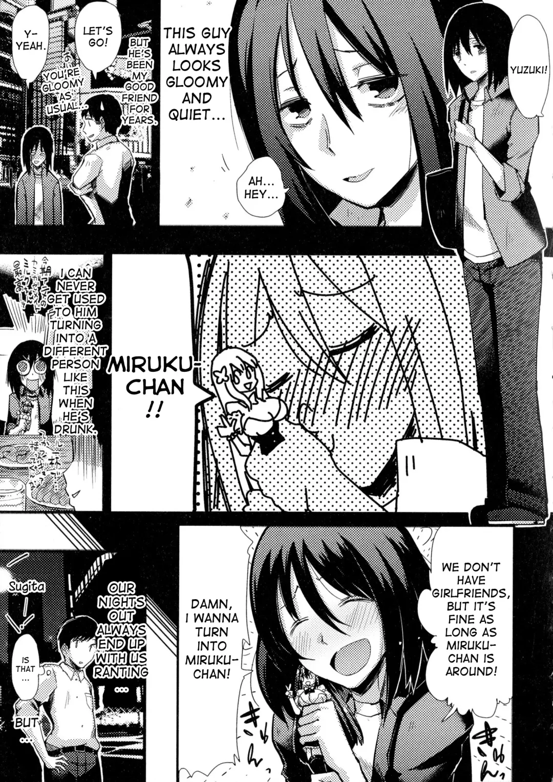 Read [Vanilla Cream] Moe Change! - Fhentai.net