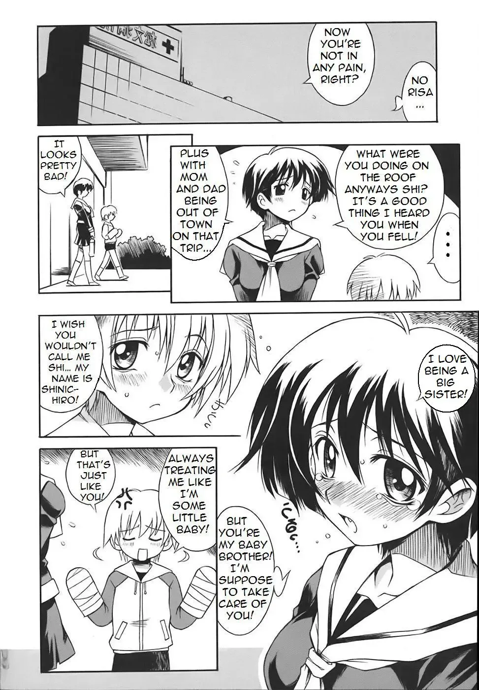 Read [Yaeda Nagumo] Bathing Her Brother - Fhentai.net