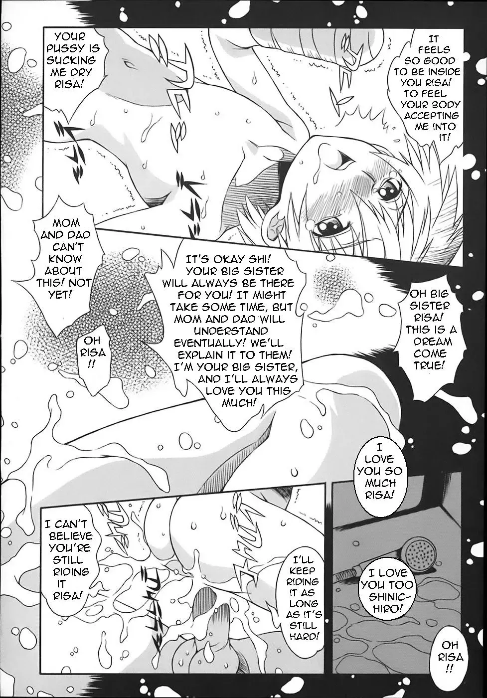 [Yaeda Nagumo] Bathing Her Brother Fhentai.net - Page 15