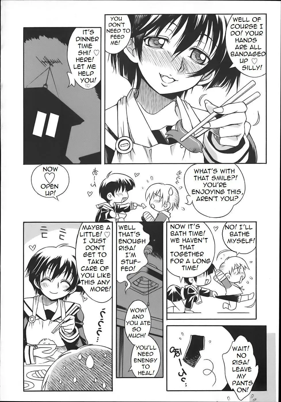 [Yaeda Nagumo] Bathing Her Brother Fhentai.net - Page 3