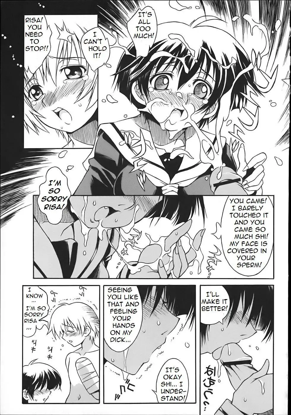 [Yaeda Nagumo] Bathing Her Brother Fhentai.net - Page 6