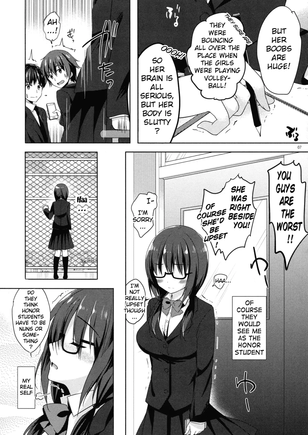 [Hisama Kumako] Yuutousei Ayaka no Uraomote 3 Fhentai.net - Page 6