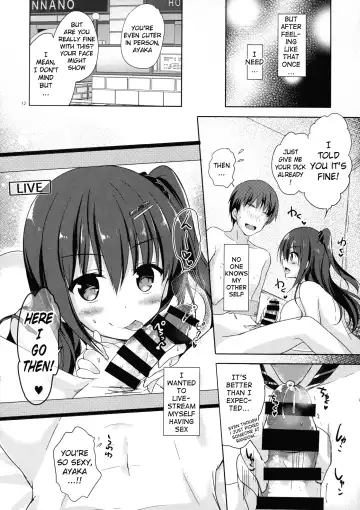 [Hisama Kumako] Yuutousei Ayaka no Uraomote 3 Fhentai.net - Page 11