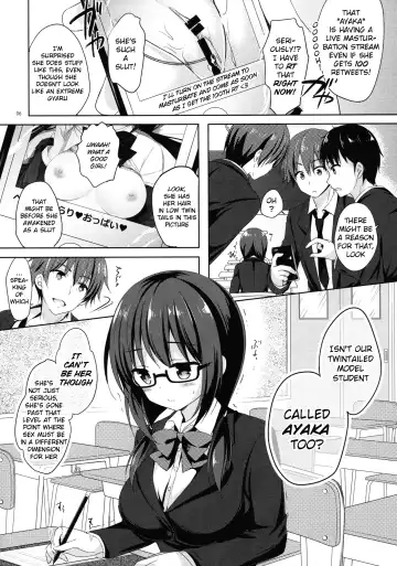 [Hisama Kumako] Yuutousei Ayaka no Uraomote 3 Fhentai.net - Page 5