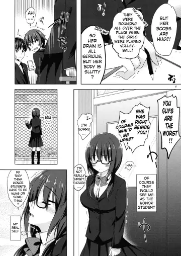 [Hisama Kumako] Yuutousei Ayaka no Uraomote 3 Fhentai.net - Page 6