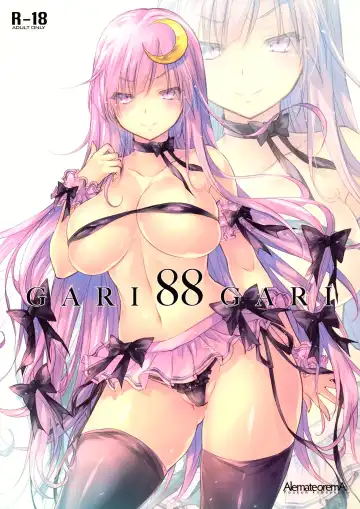 [Kobayashi Youkoh] GARIGARI88 - Fhentai