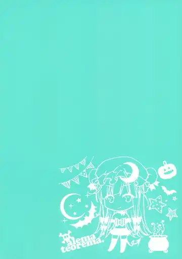 [Kobayashi Youkoh] GARIGARI88 Fhentai - Page 2