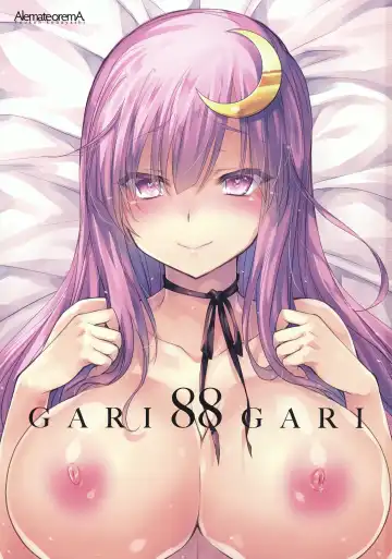 [Kobayashi Youkoh] GARIGARI88 Fhentai - Page 3