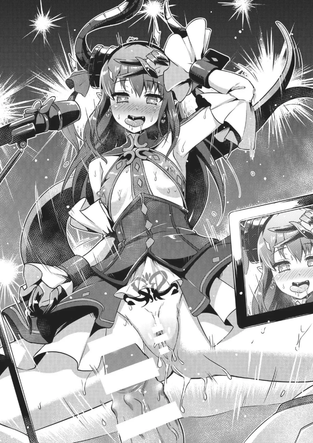 [Okuri Banto - Satou Kuuki] FGO Reiju NTR Goudoushi Inkoku Reiju Fhentai - Page 51