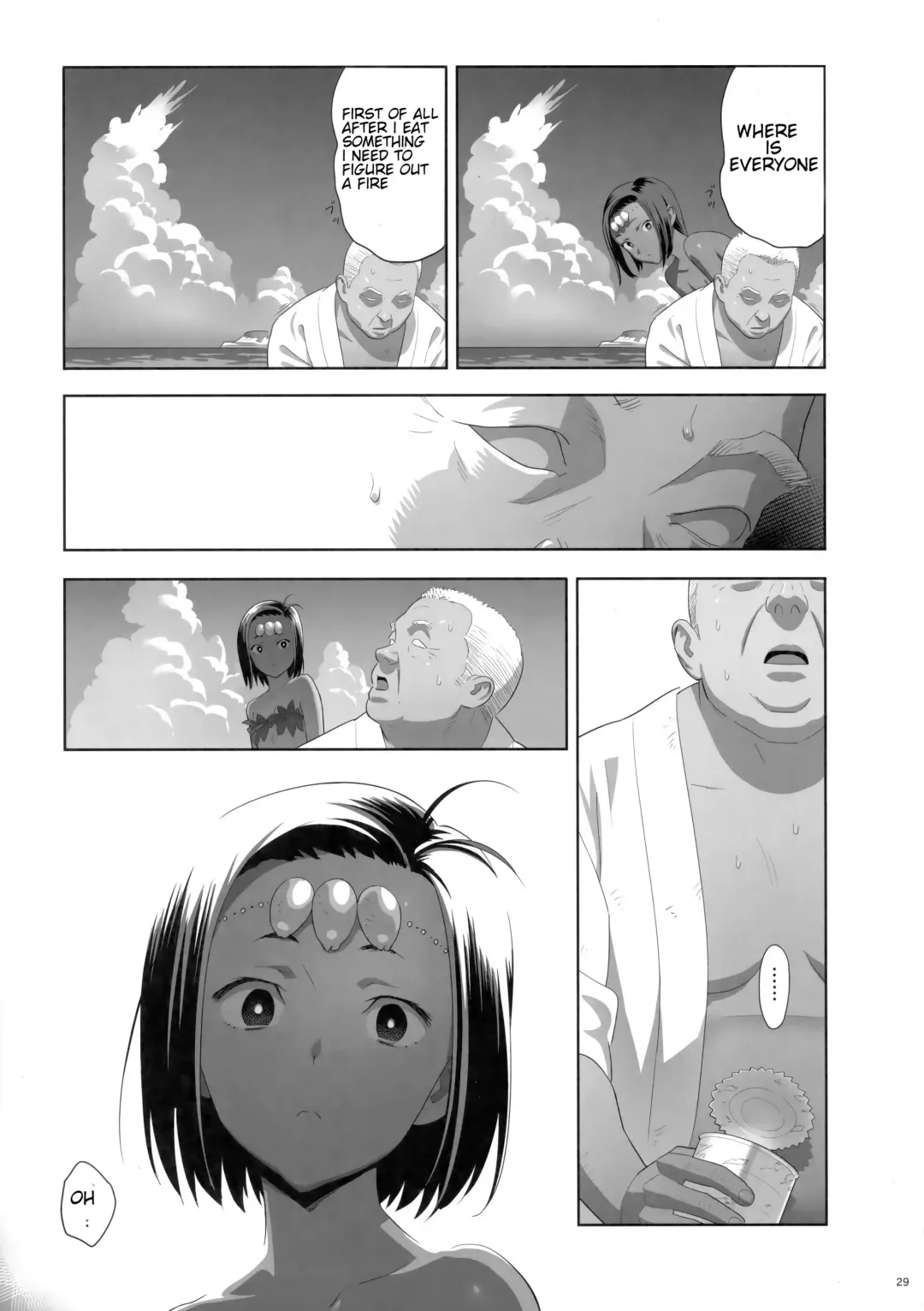 [Yukiyoshi Mamizu] Kaki Hoshuu 8 Fhentai.net - Page 28