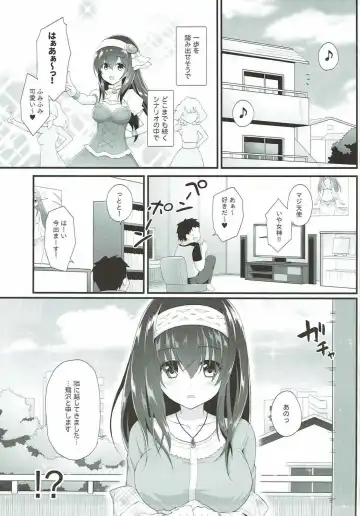 [Hanini] Rinjin = Idol Sagisawa Fumika to Love Love Kozukuri Fhentai.net - Page 2