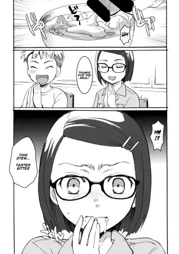 [Itou Ei] Ura Class Meibo Fhentai.net - Page 13