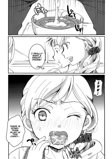 [Itou Ei] Ura Class Meibo Fhentai.net - Page 15