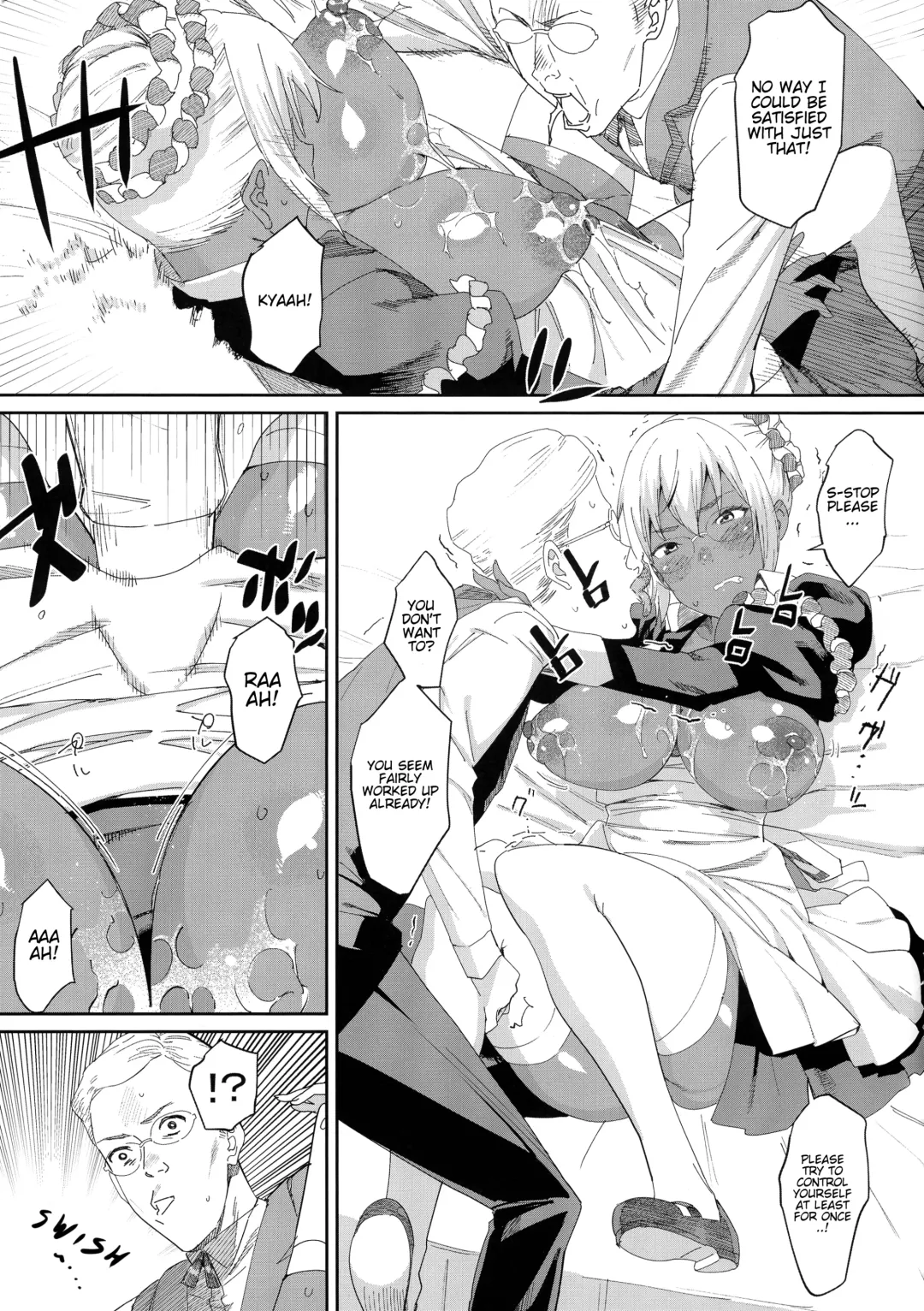 [At] Kasshoku Kokumaro Funnyuu Maid Stardust · Genius Fhentai - Page 15